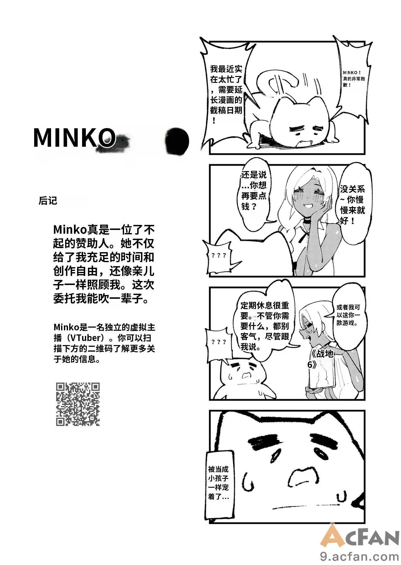 第1章, page 33