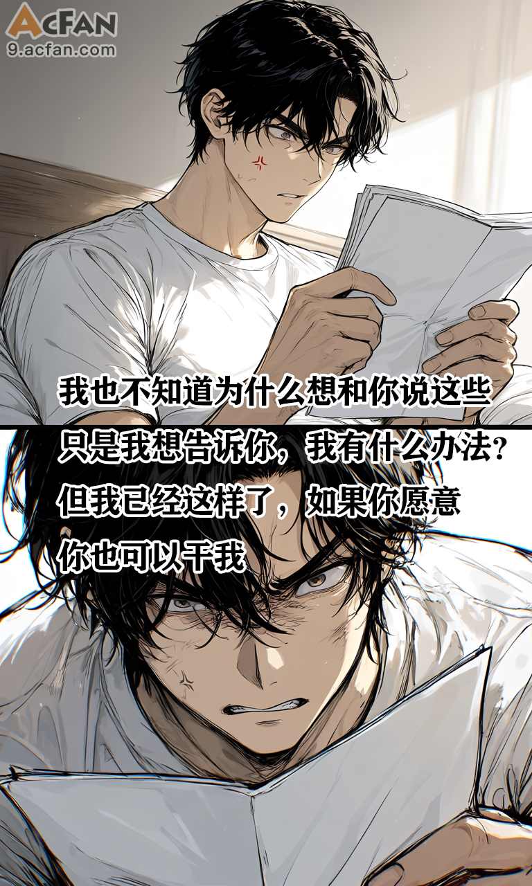 第三章，第 120 頁