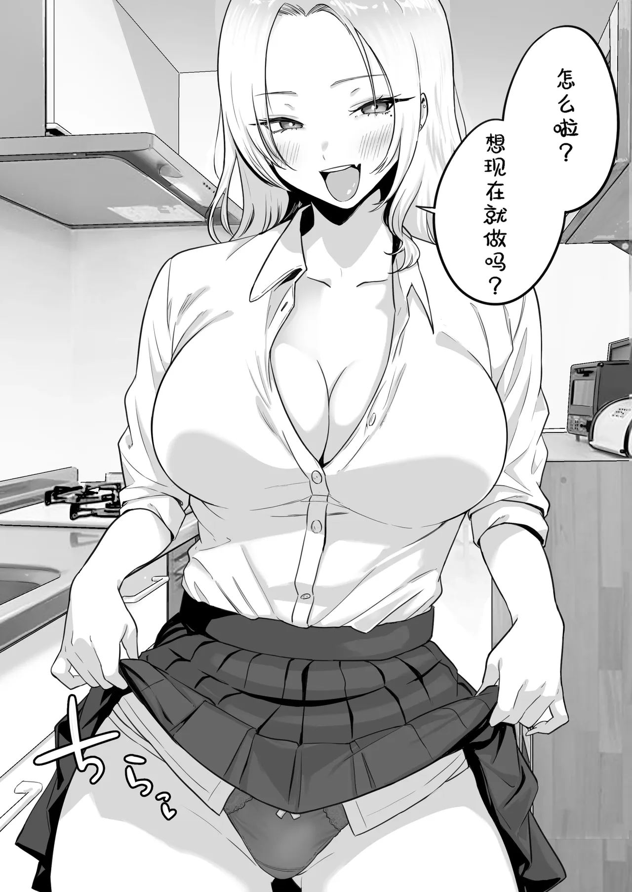 第 1 章，第 22 页