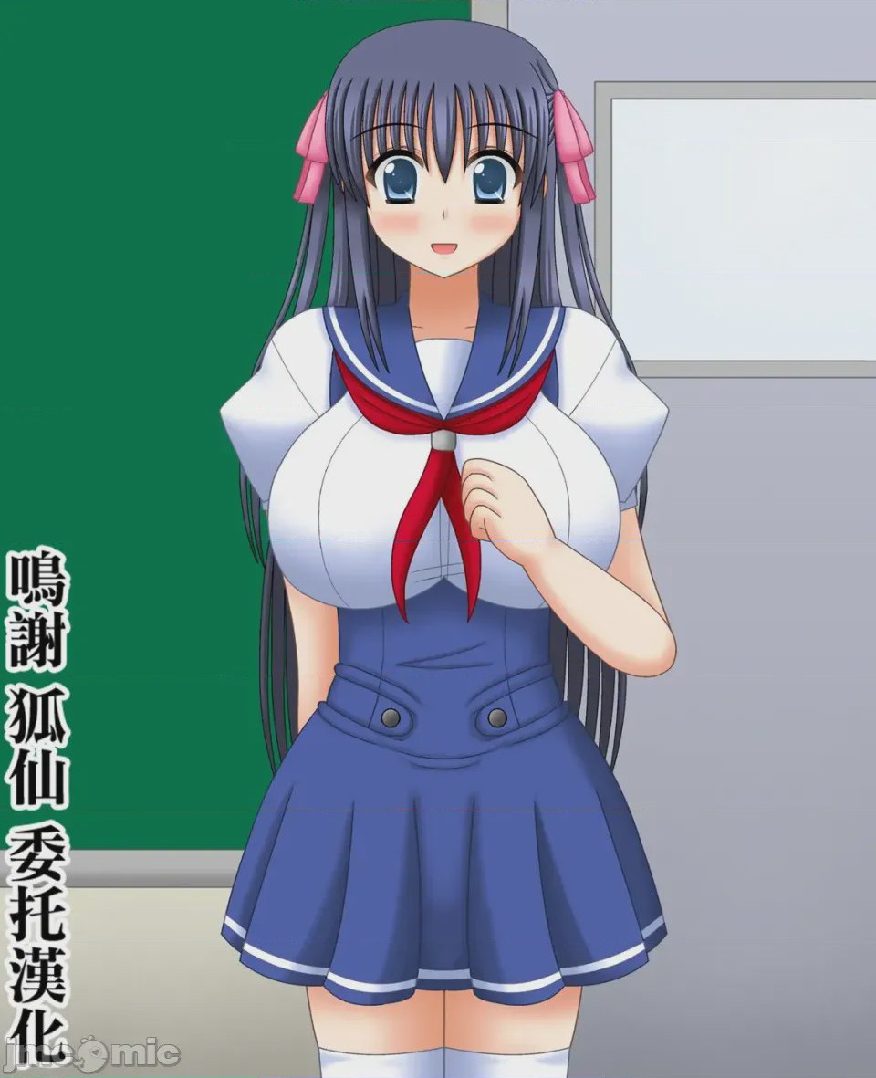 第1话，第 1 页