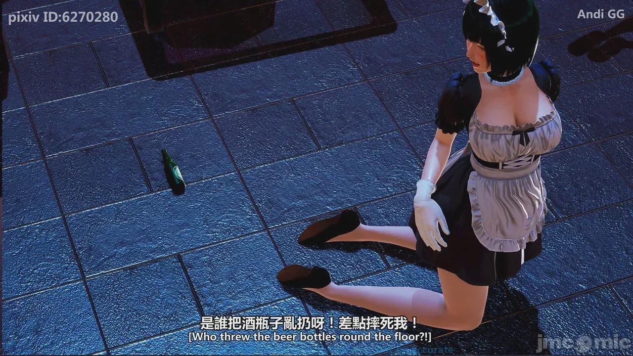 第1话，第 31 页