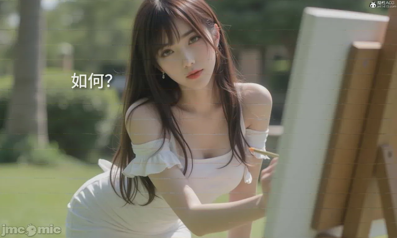 第1话，第 714 页