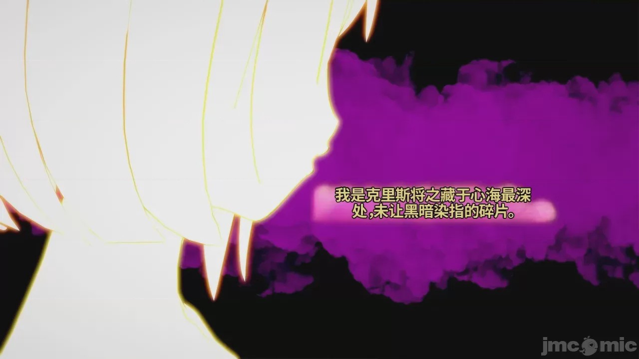 第1话, pahina 1127