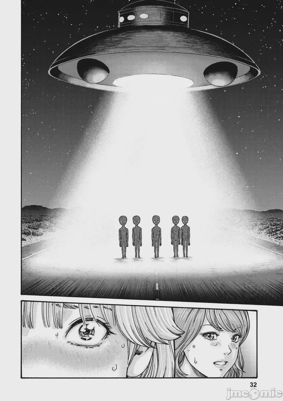 第1话，第 33 頁