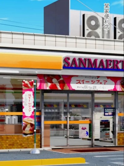 [黒アリ亭] 万引き主婦を捕まえたのでお仕置きとして快楽調教してみた。 的封面