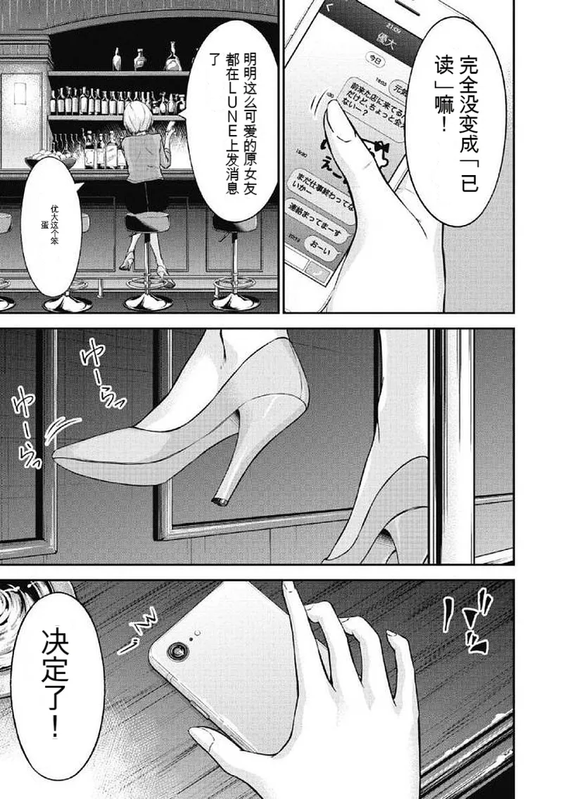 第 1 章，第 165 页