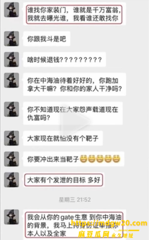 photo_4_2026-08-19_21-53-14