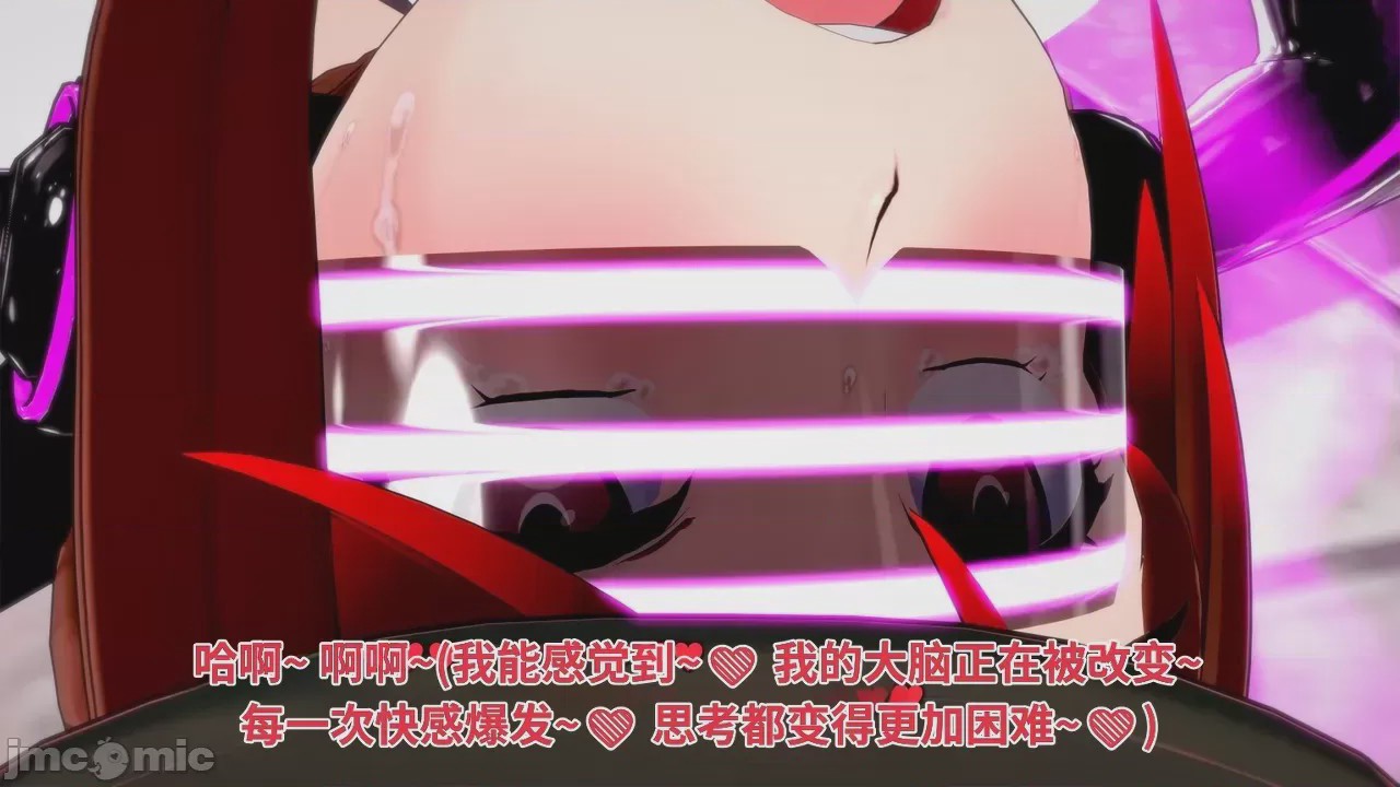 第1话，第 357 页