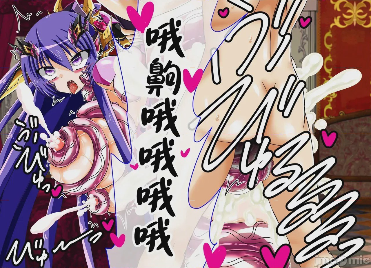 第1话, หน้า 144
