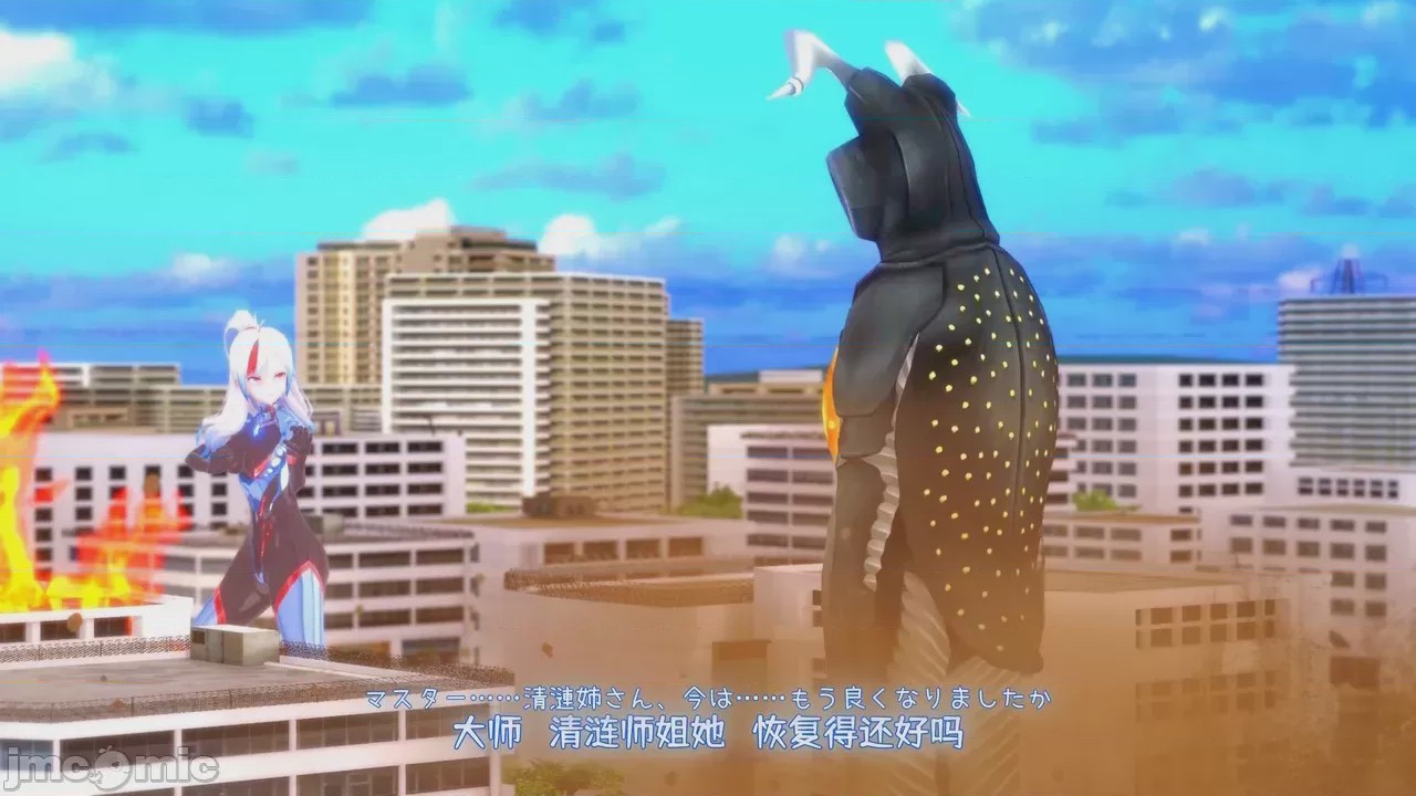 第1话、183 ページ