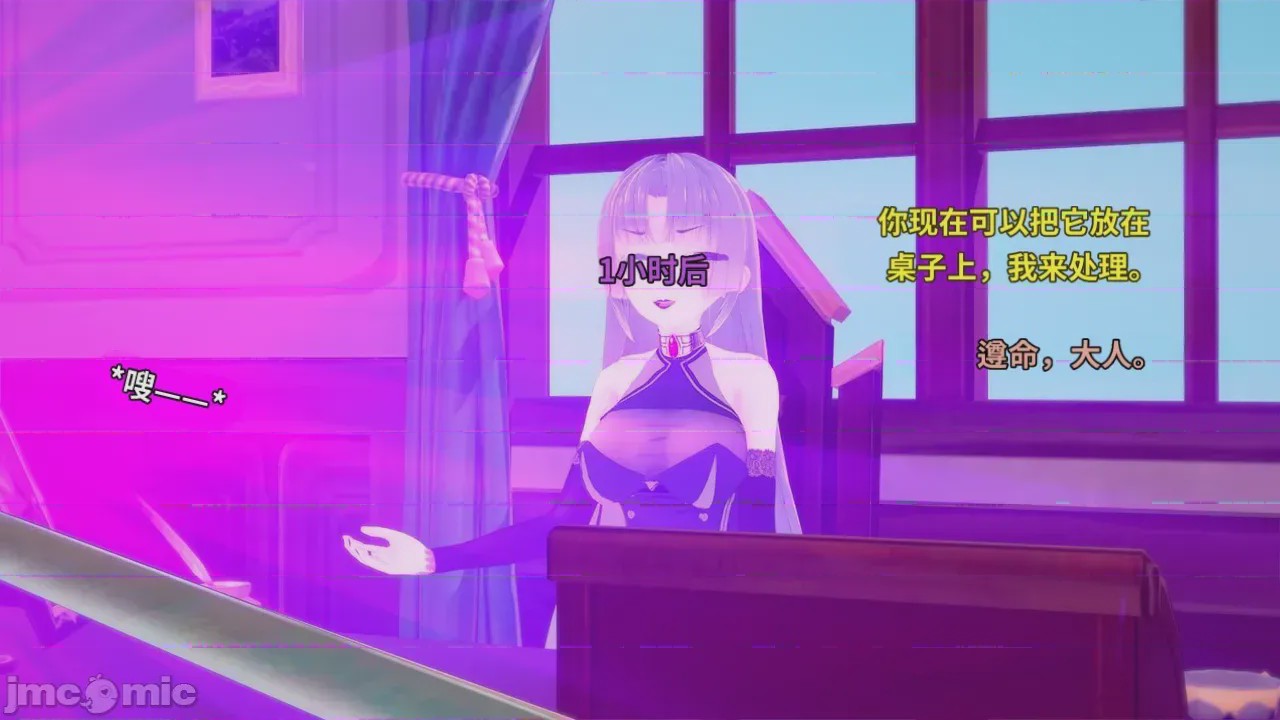 第1话，第 328 頁