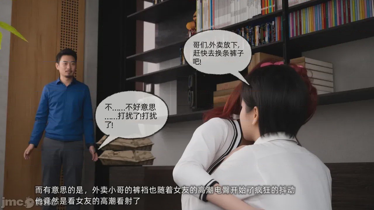 第1话，第 274 页