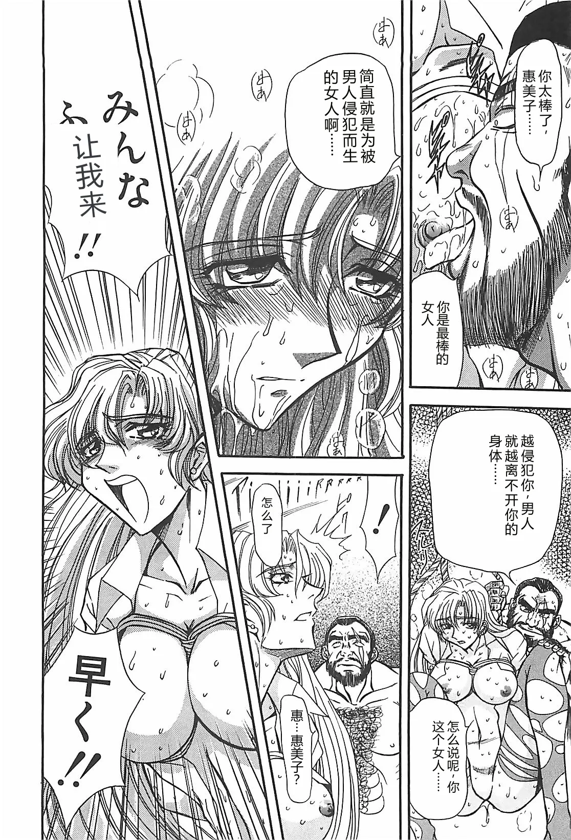 第 1 章，第 159 頁