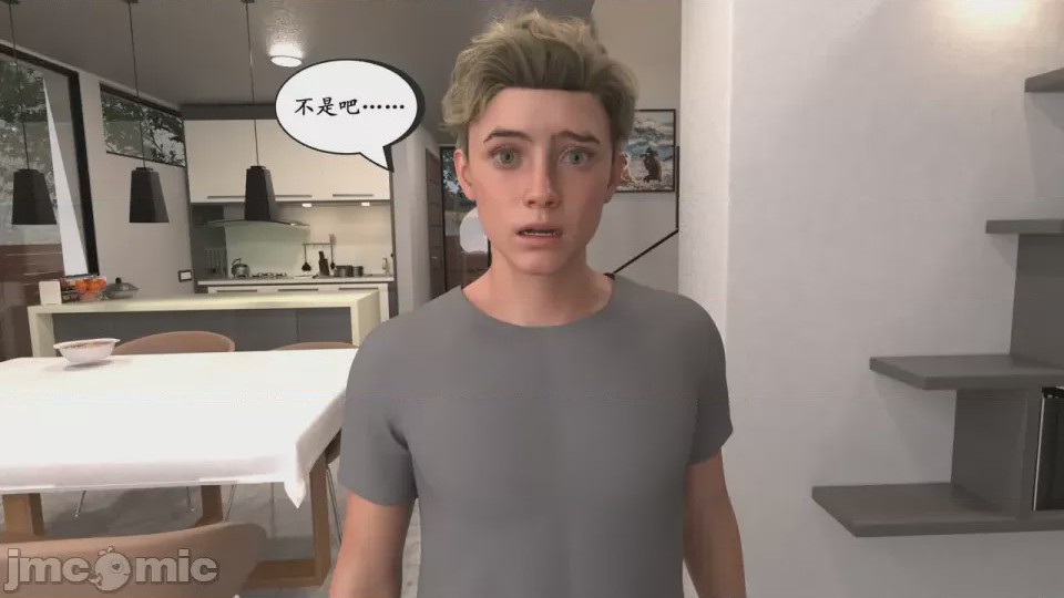 第1话，第 52 页