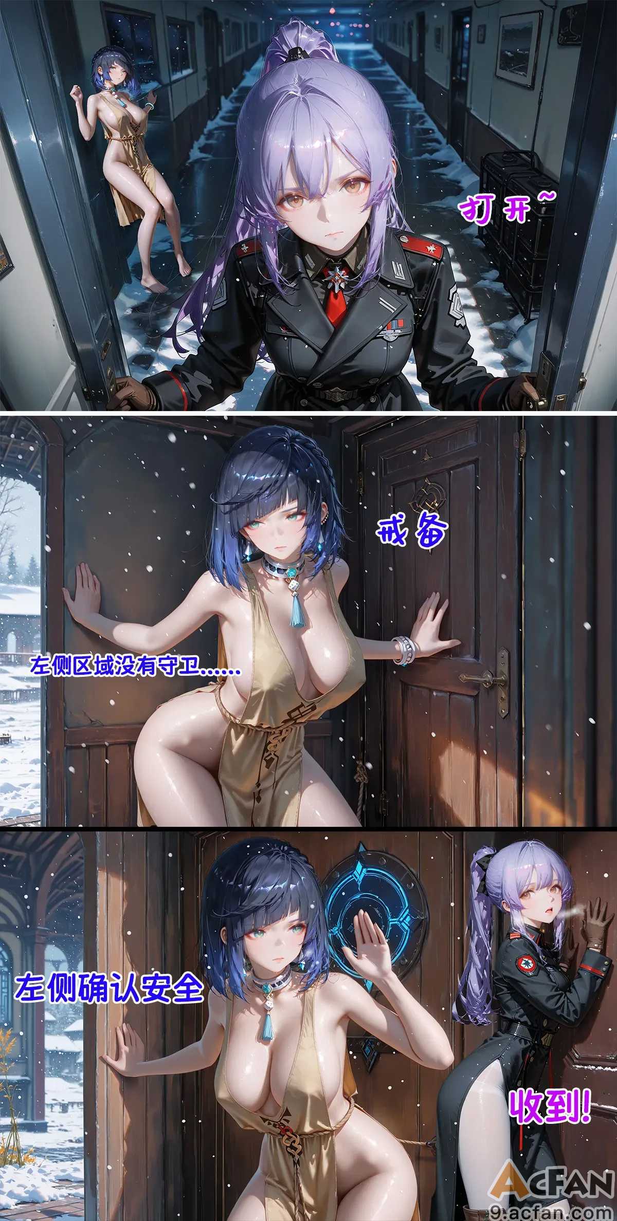 第1章，第 199 页