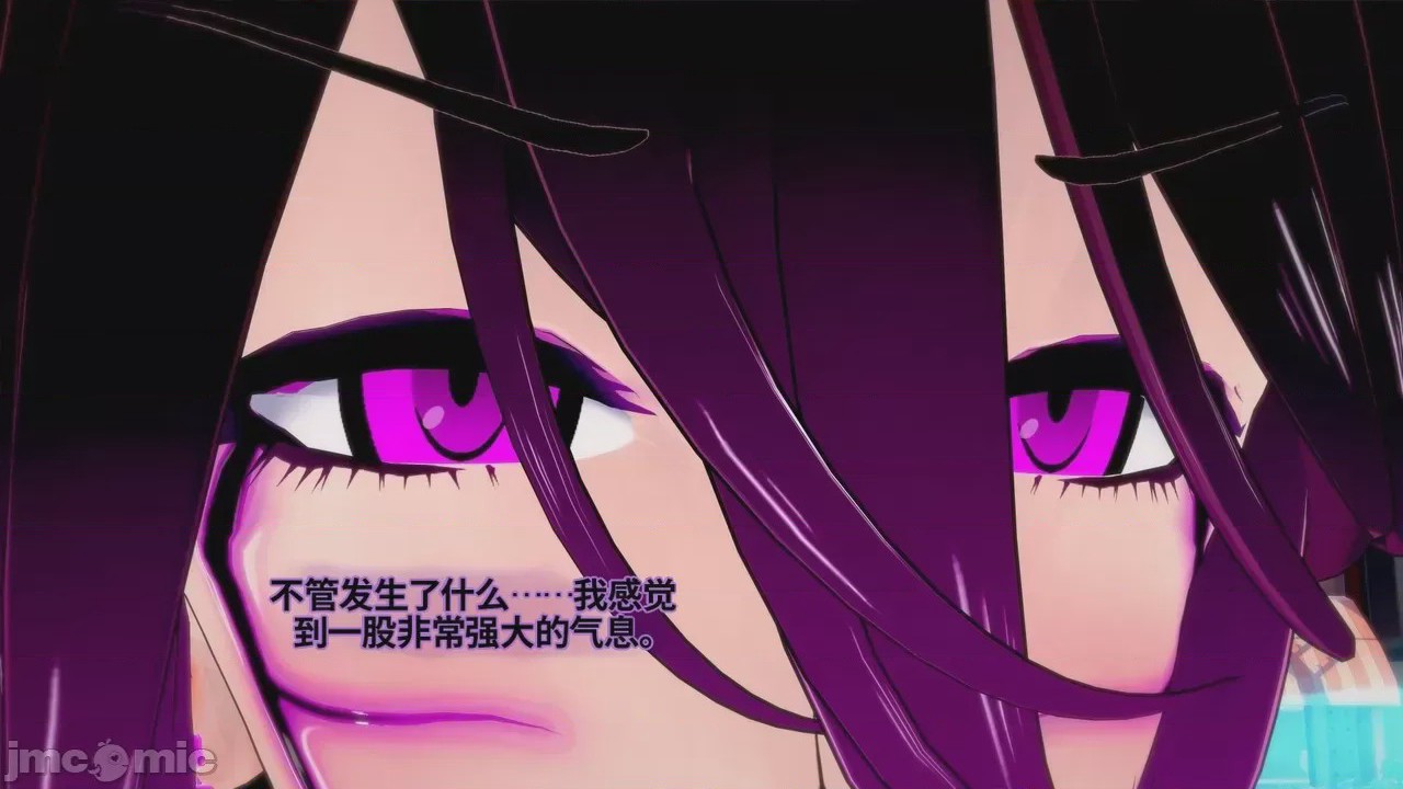 第1话, pahina 831