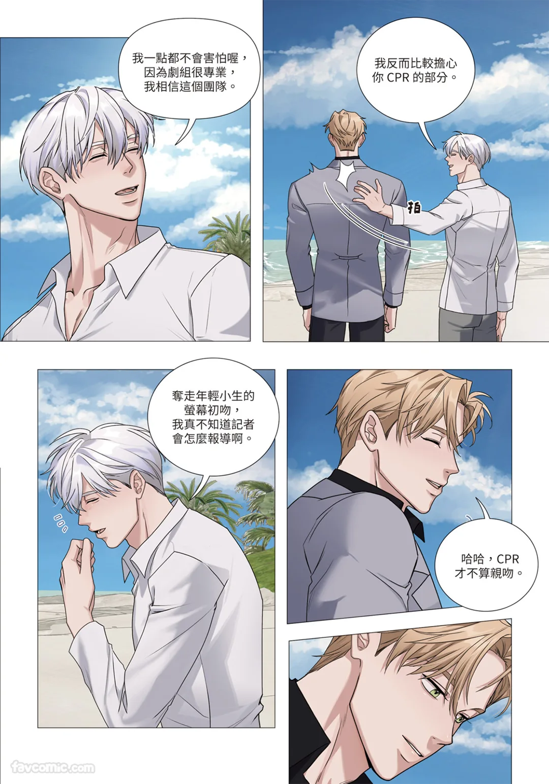 第 1 章, trang 235