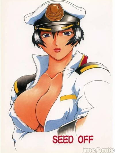 Poster for [C_R_C (Don.繁)] SEED OFF