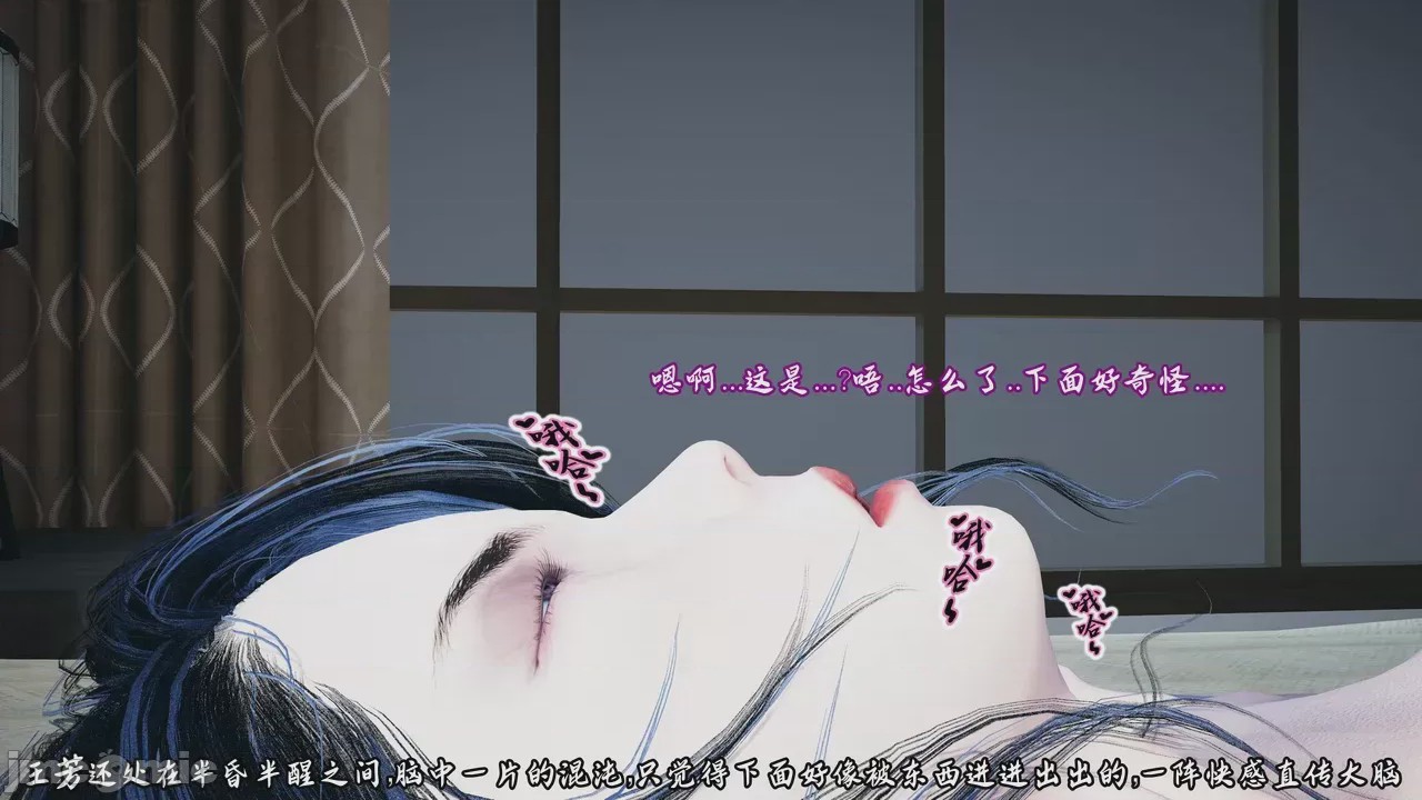 第1话、65 ページ