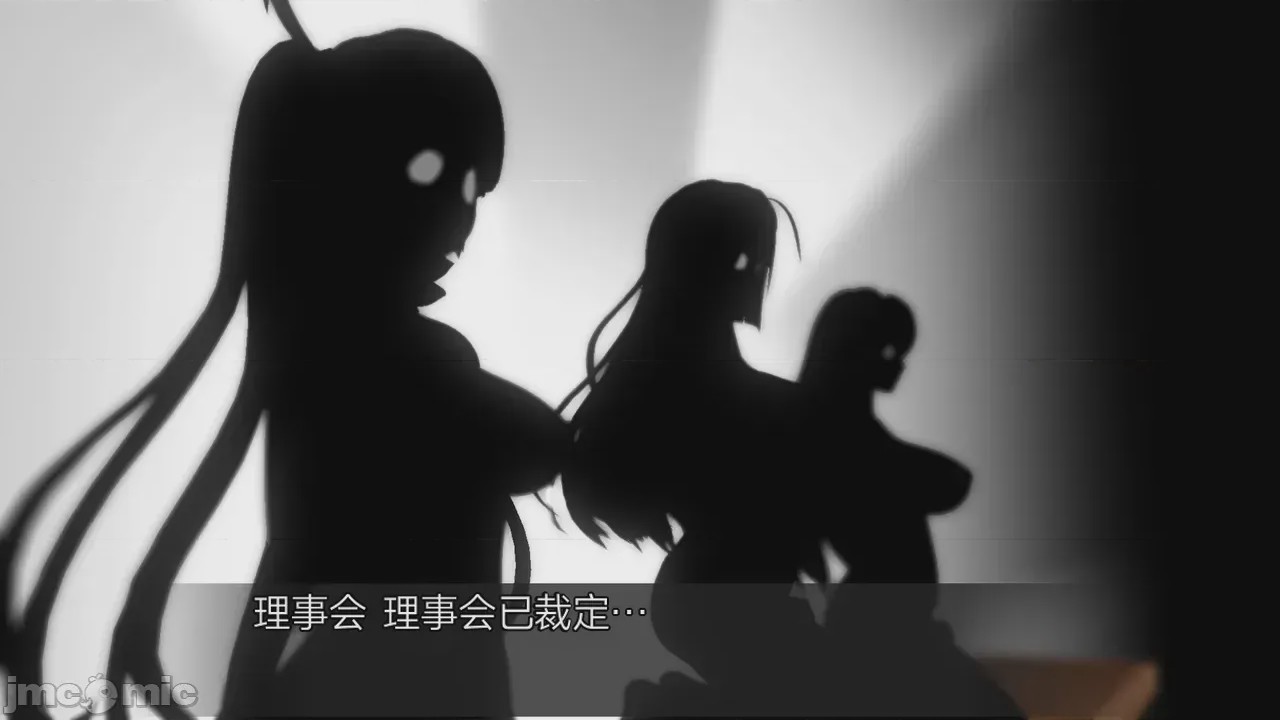 第1话，第 820 頁