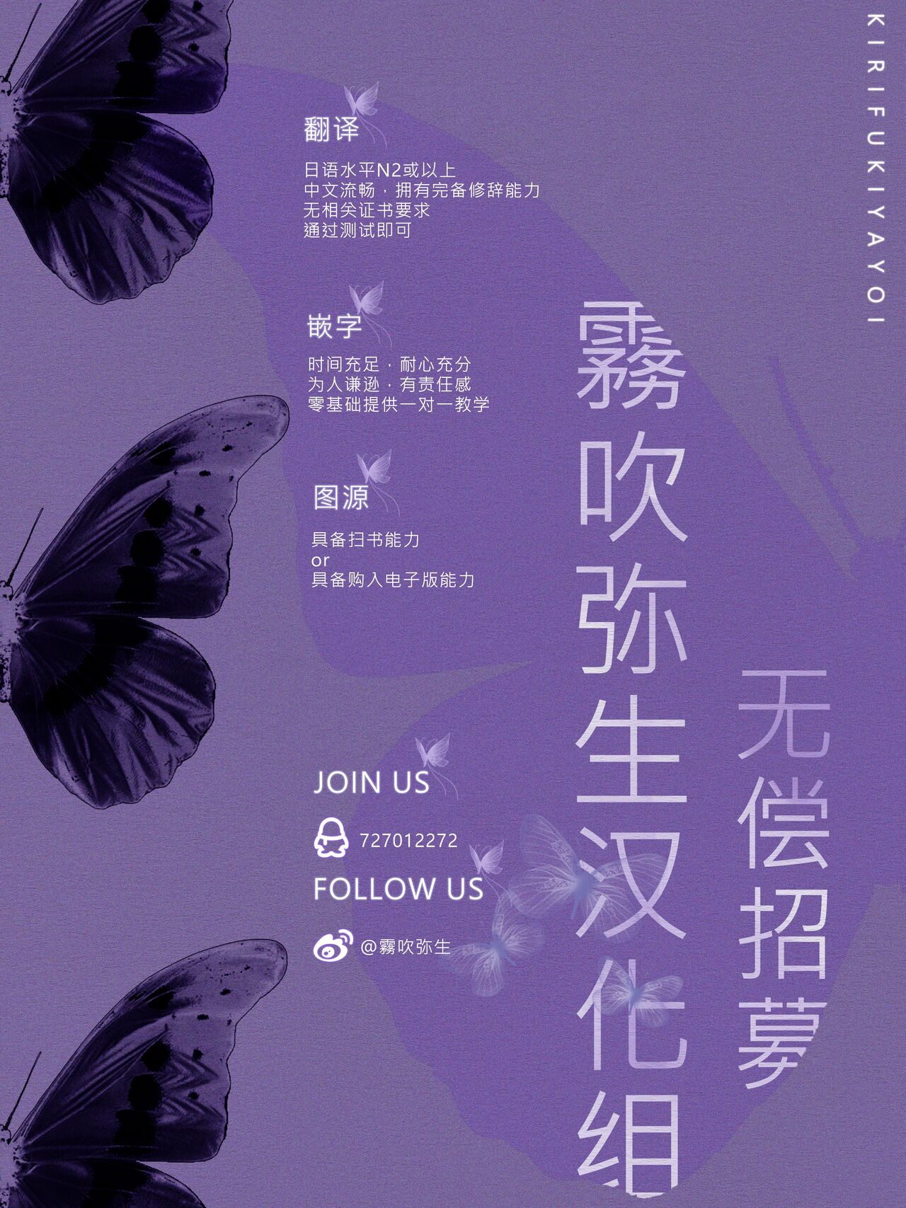 第 1 章, หน้า 27