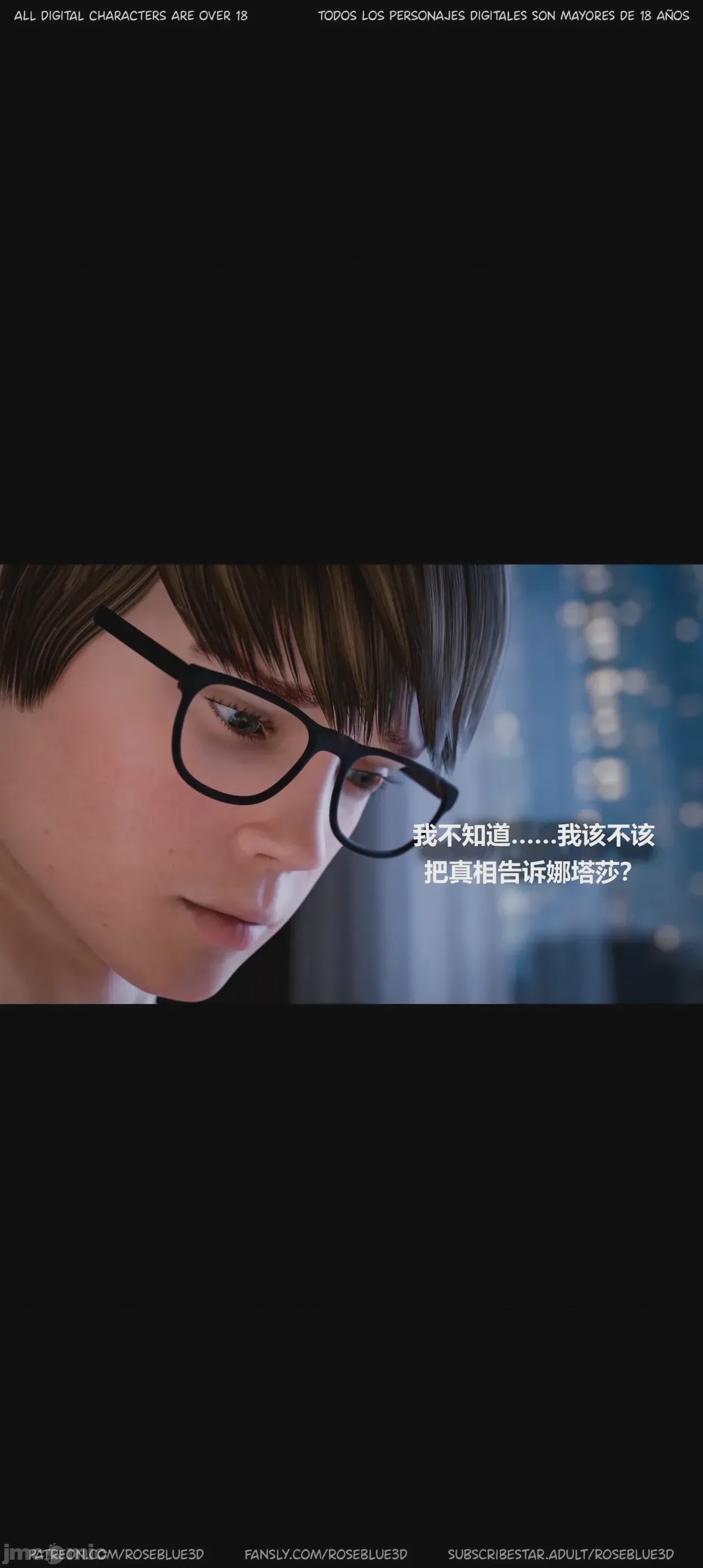 第1话，第 189 页