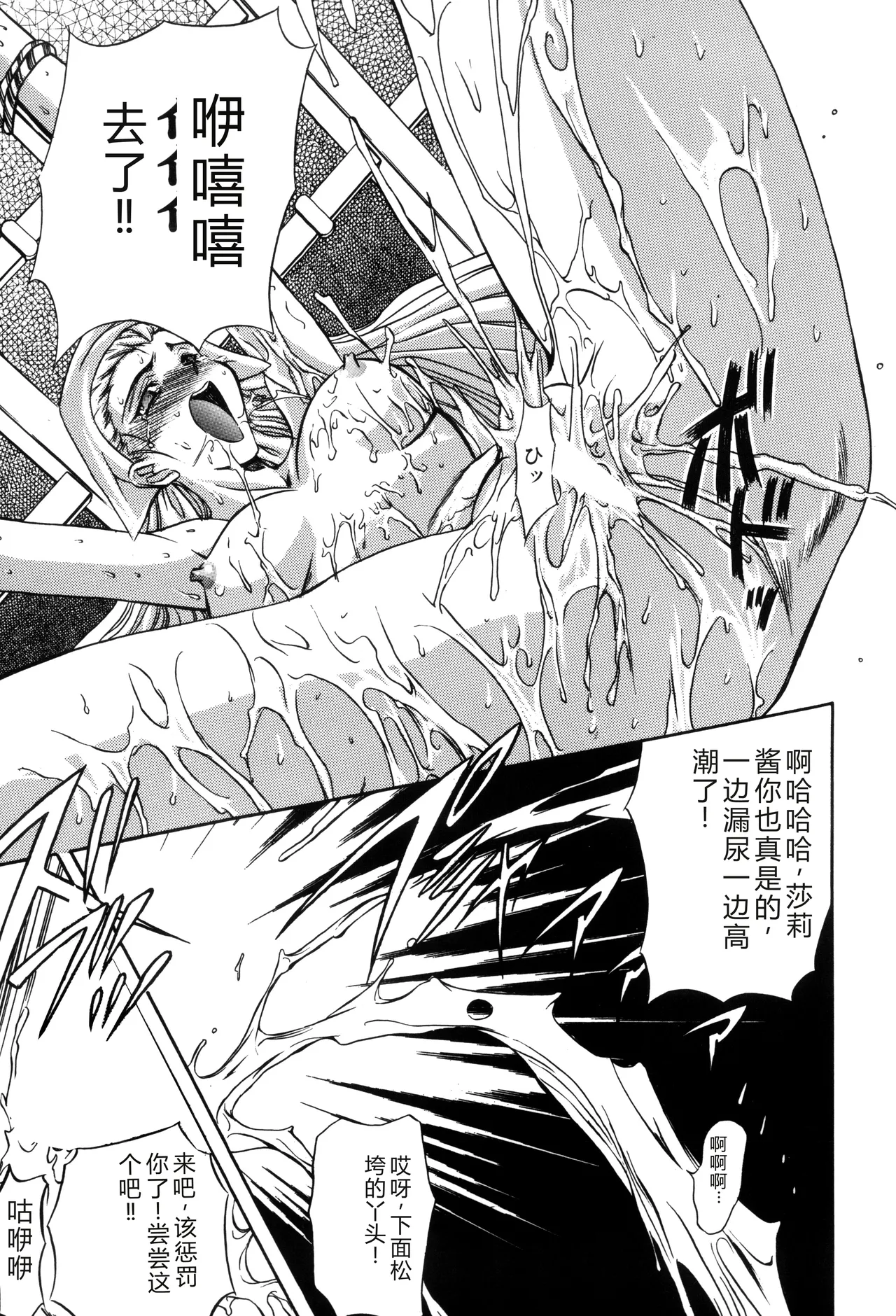 第 1 章, page 135