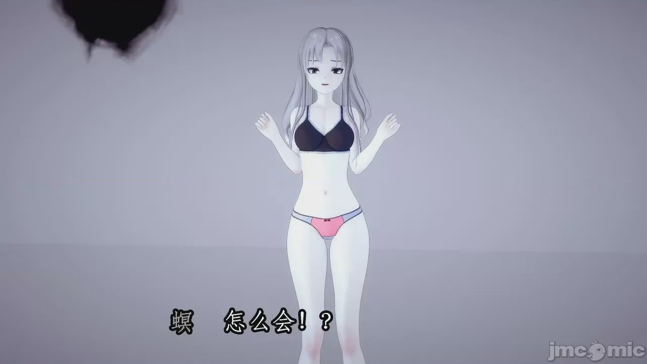 第1话，第 471 页