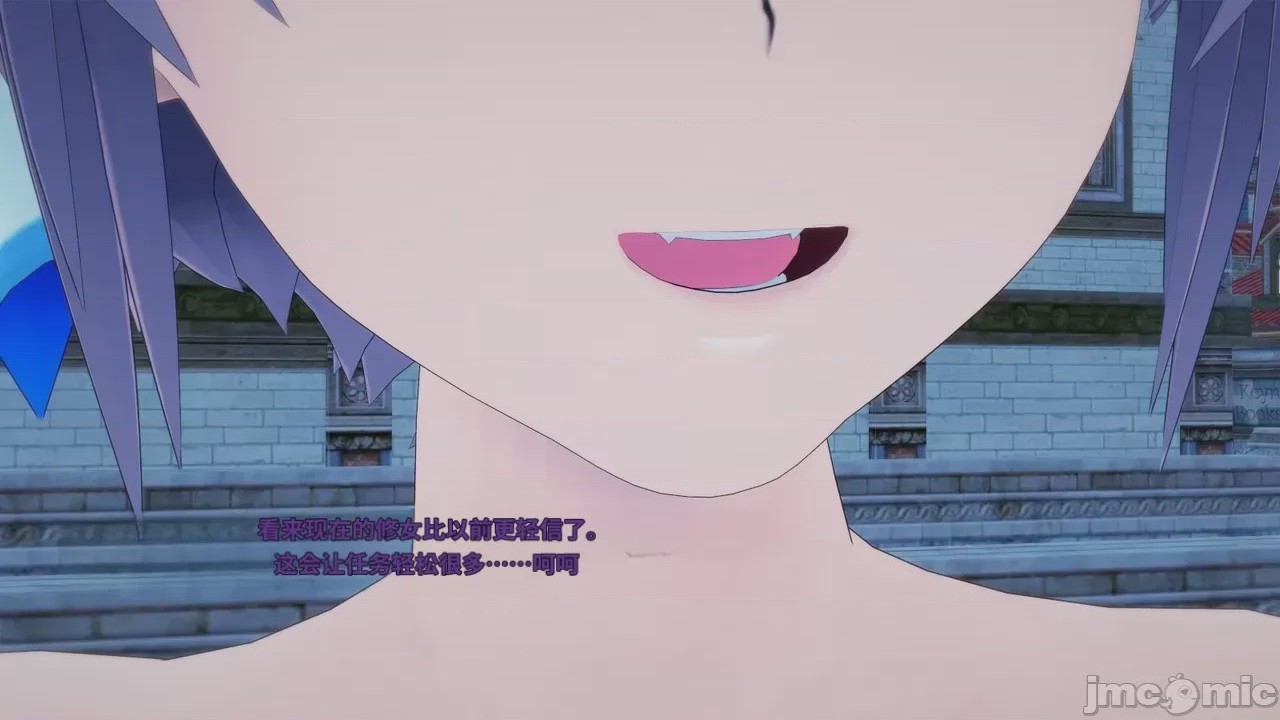 第1话，第 316 页