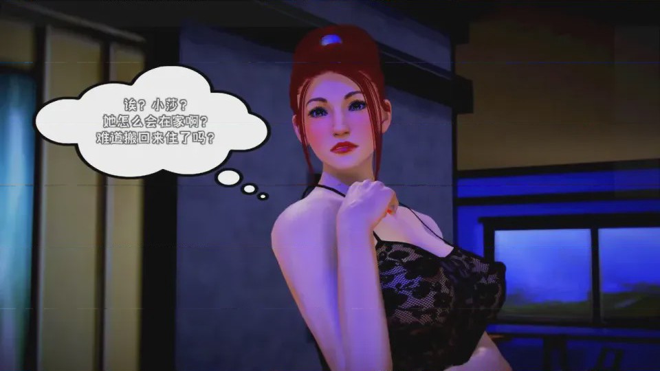 第 1 章, 페이지 674