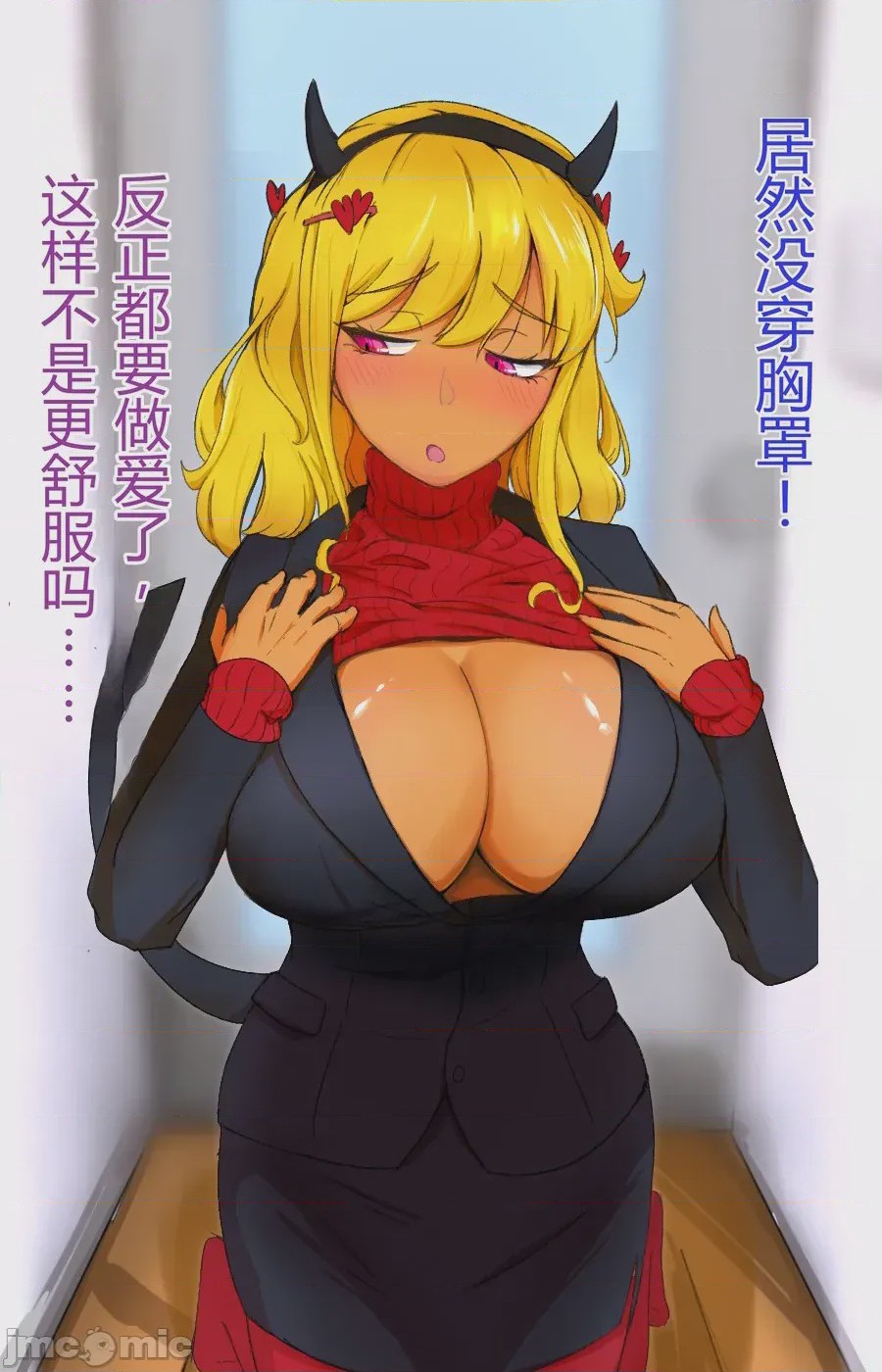 第1话，第 269 頁