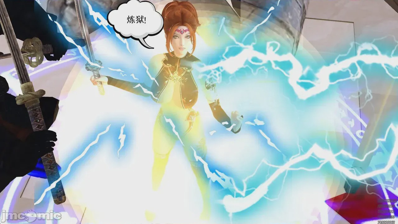 第1话，第 181 页