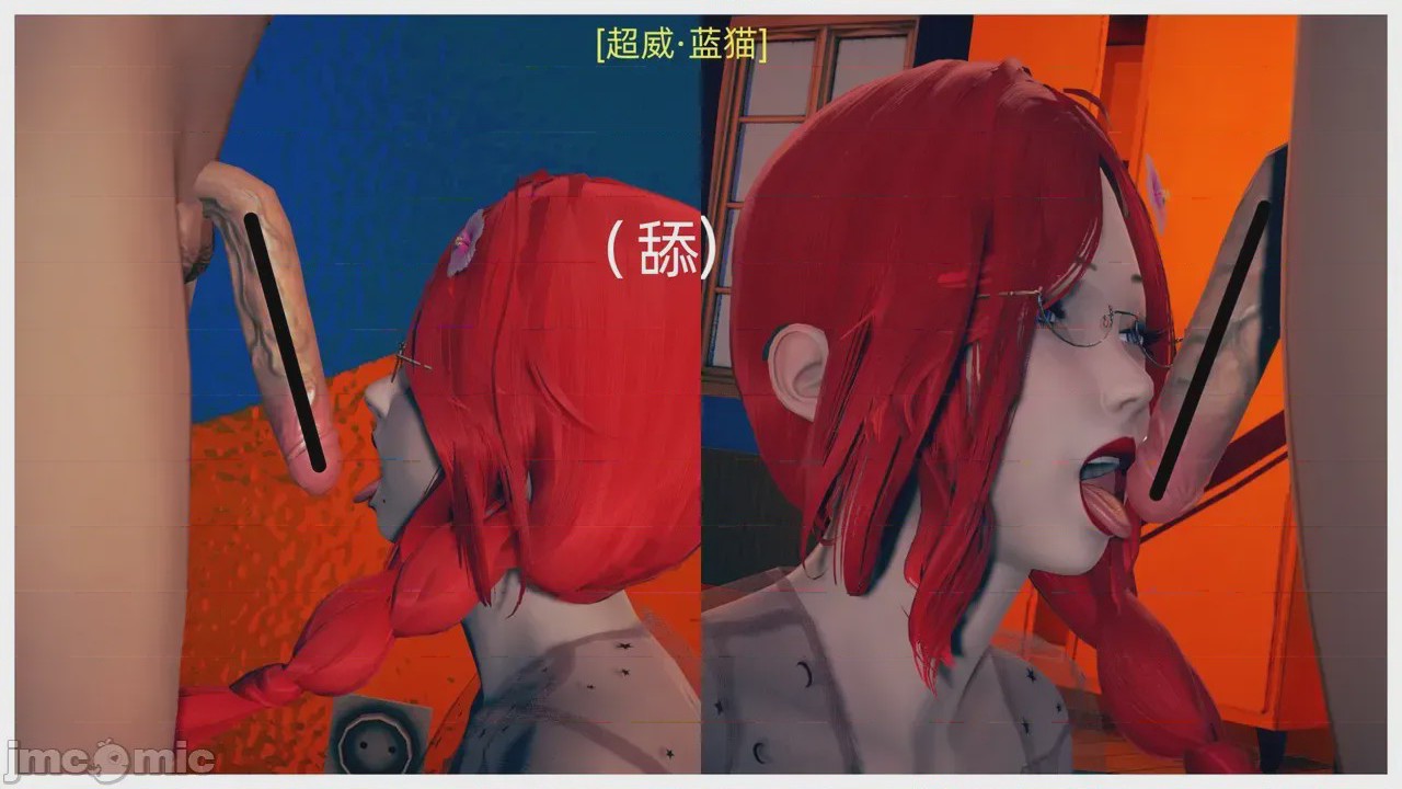 第1话, trang 135