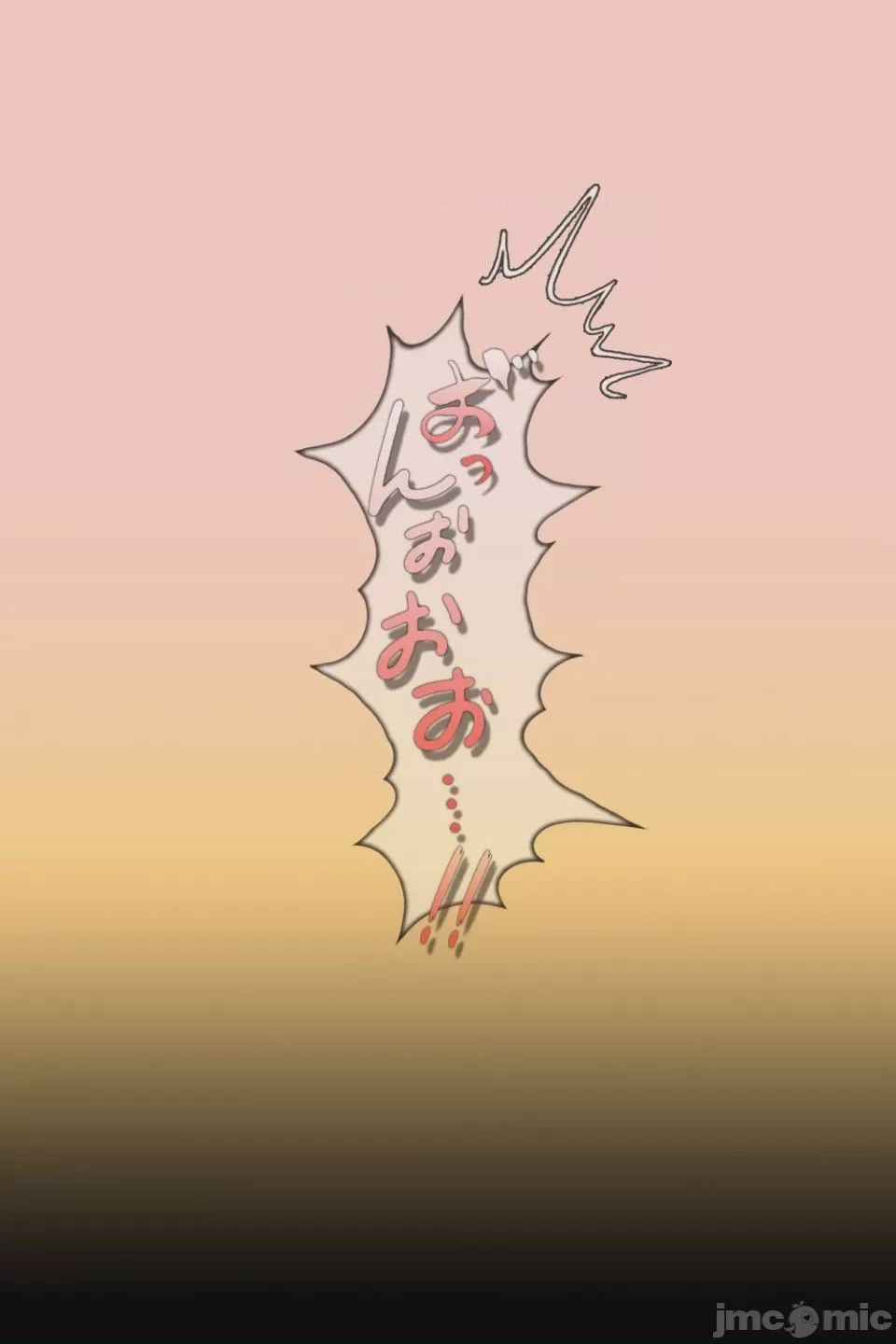 第1话，第 68 页