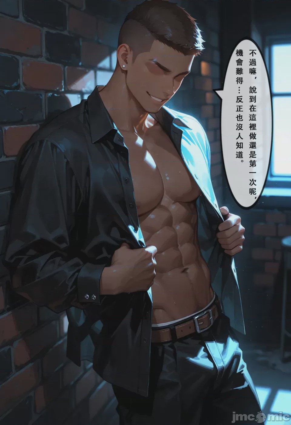第1话，第 94 页