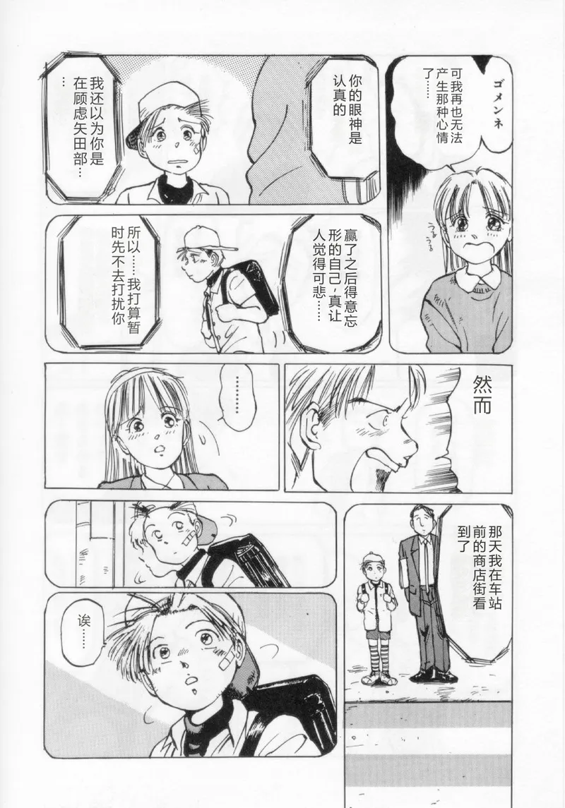 第 1 章，第 26 页