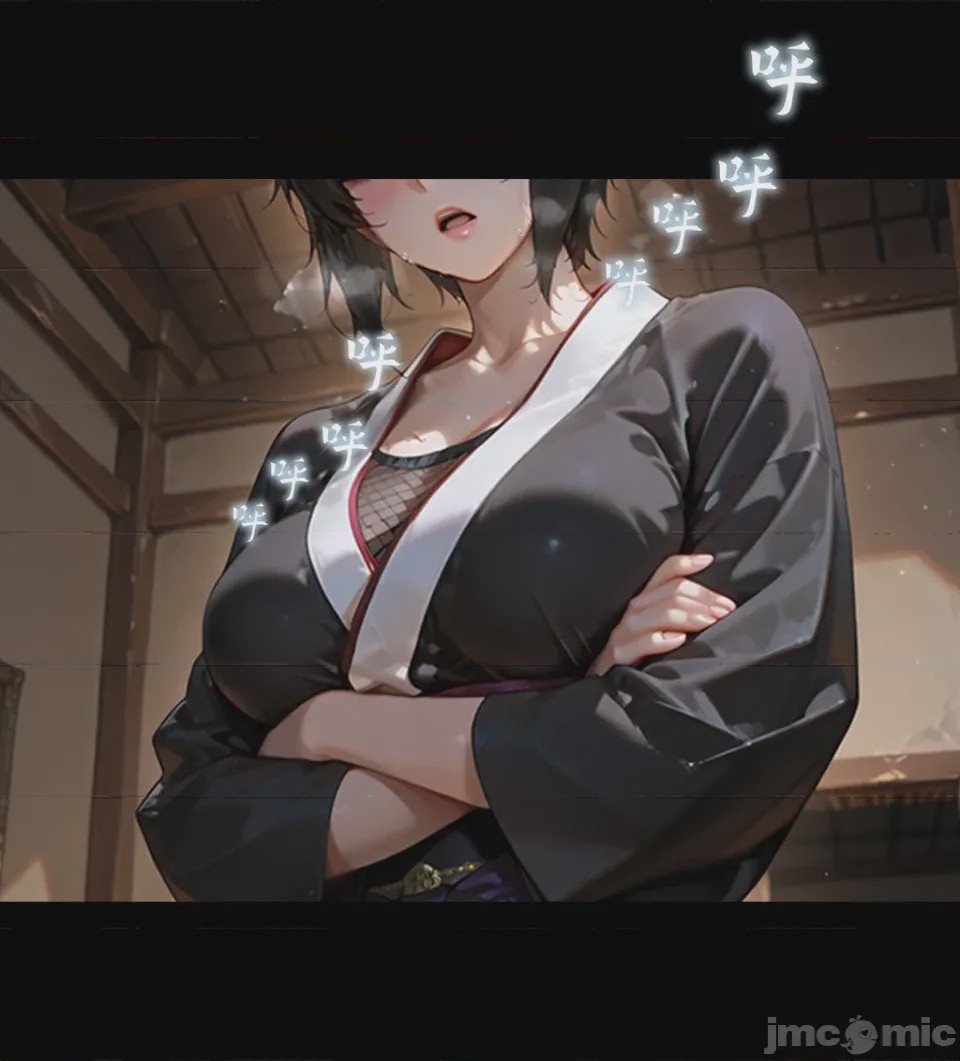 第1话, page 93