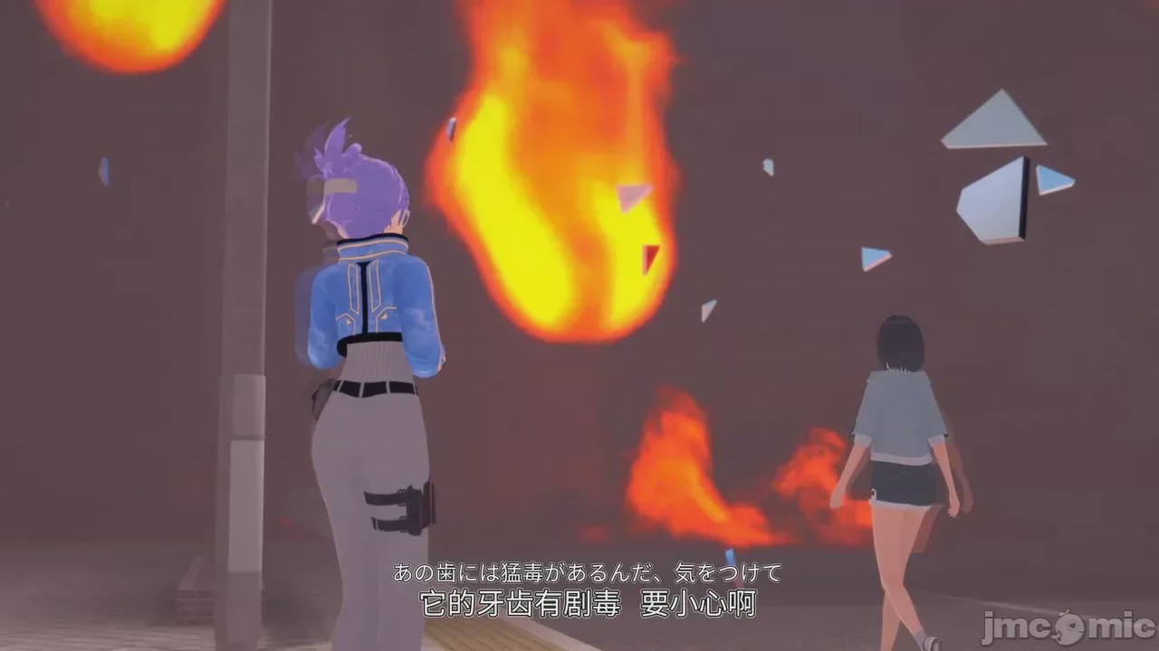 第1话, trang 117
