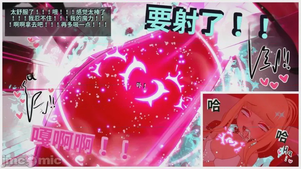 第1话、358 ページ