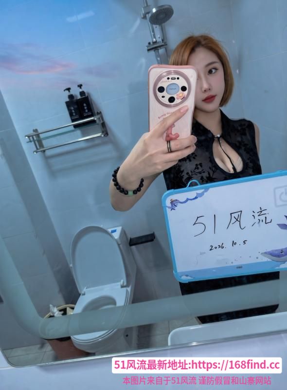 塘沽巨乳瑶瑶