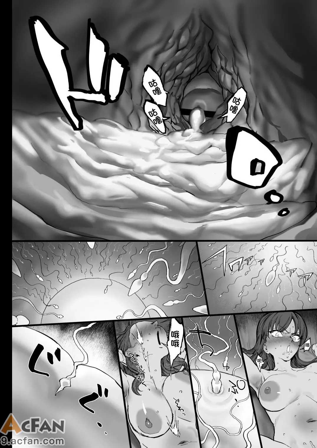 第1章，第 47 頁