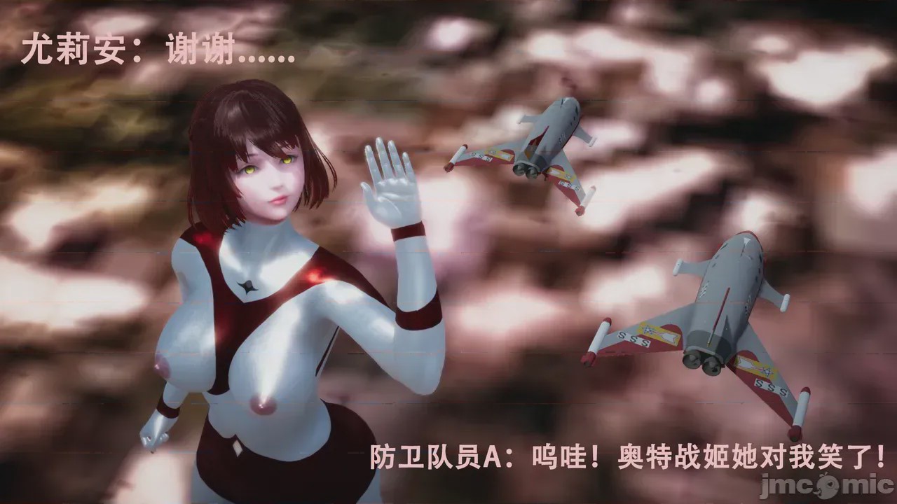 第1话，第 183 页