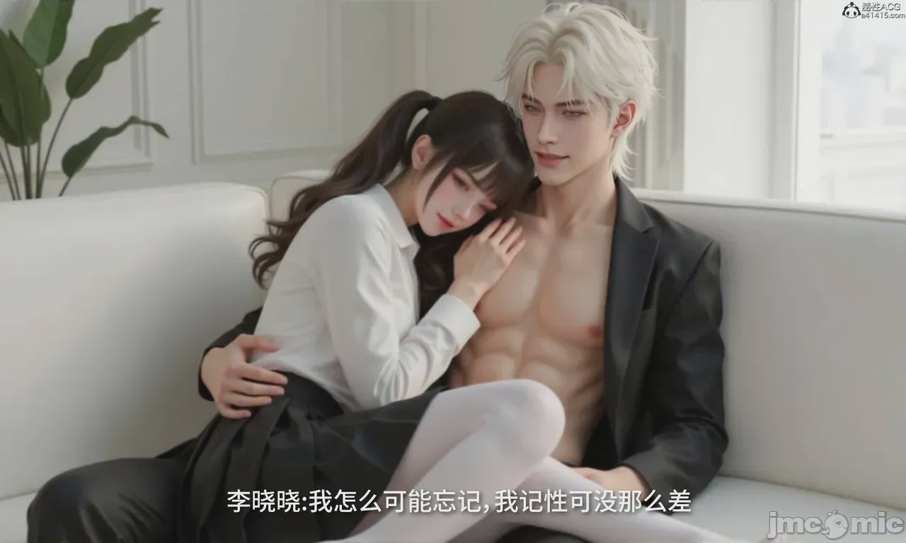 第1话, หน้า 902