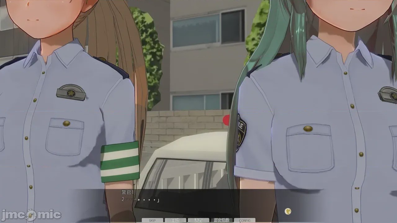 第1话, pahina 1030