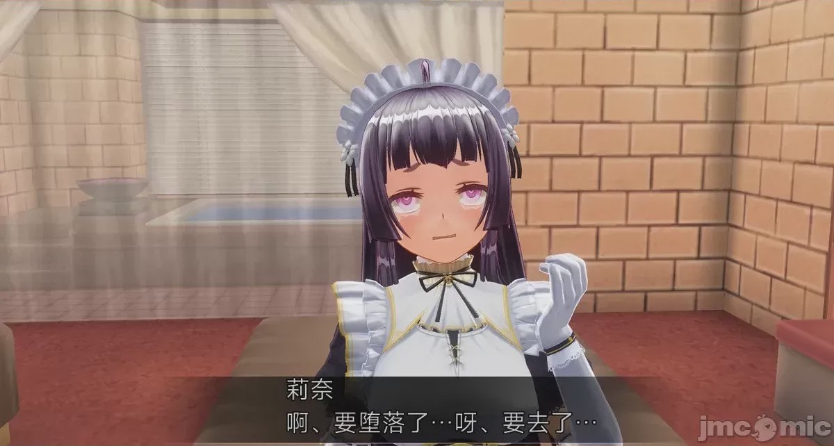 第1话，第 369 頁