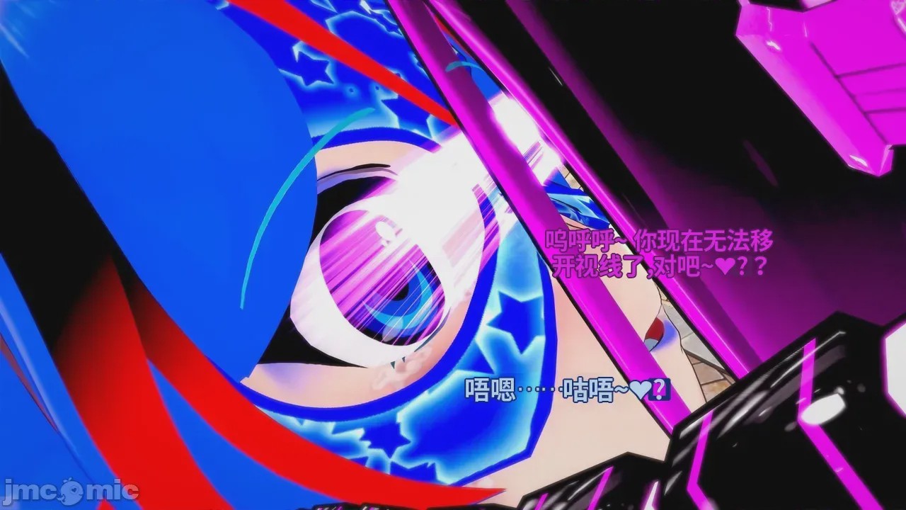 第1话, pahina 264
