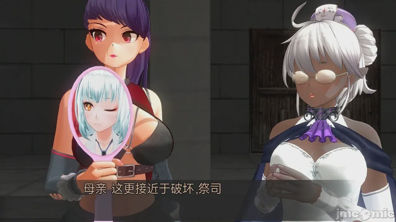 第1话，第 358 页