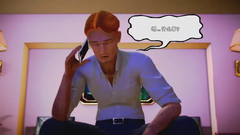 第 1 章, страница 324
