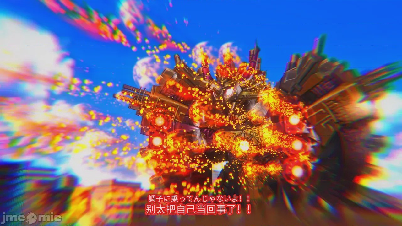 第1话、43 ページ