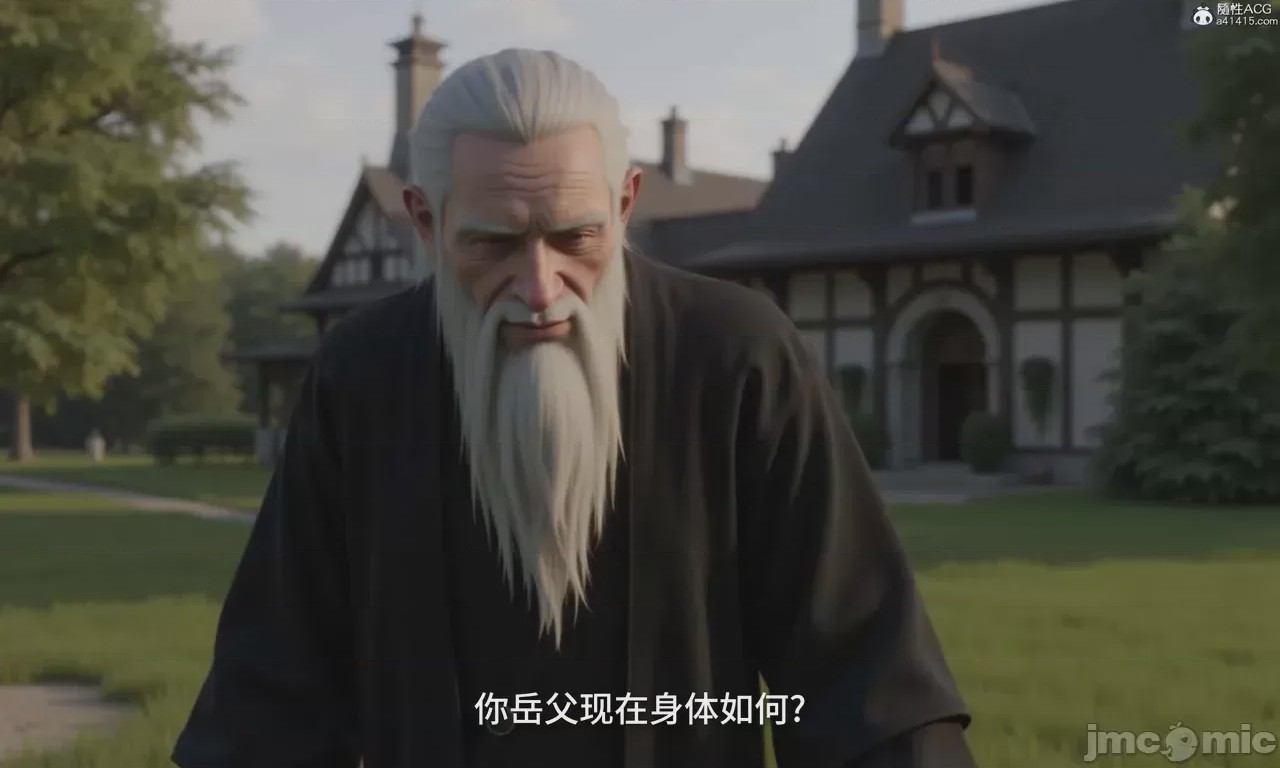 第1话，第 739 页
